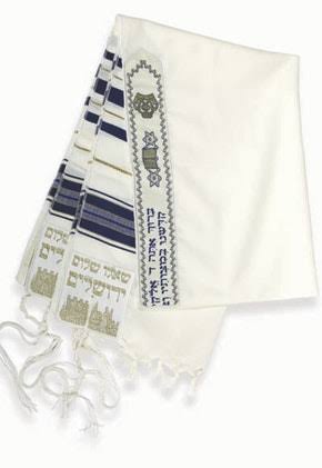 New Covenant Prayer Shawl, English / Hebrew & Bag (Israel) Holy Land (Blue) - Large